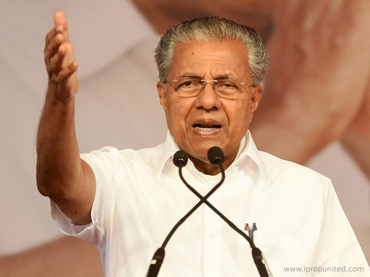 Government will hand over 13,500 land titles to families Kerala CM