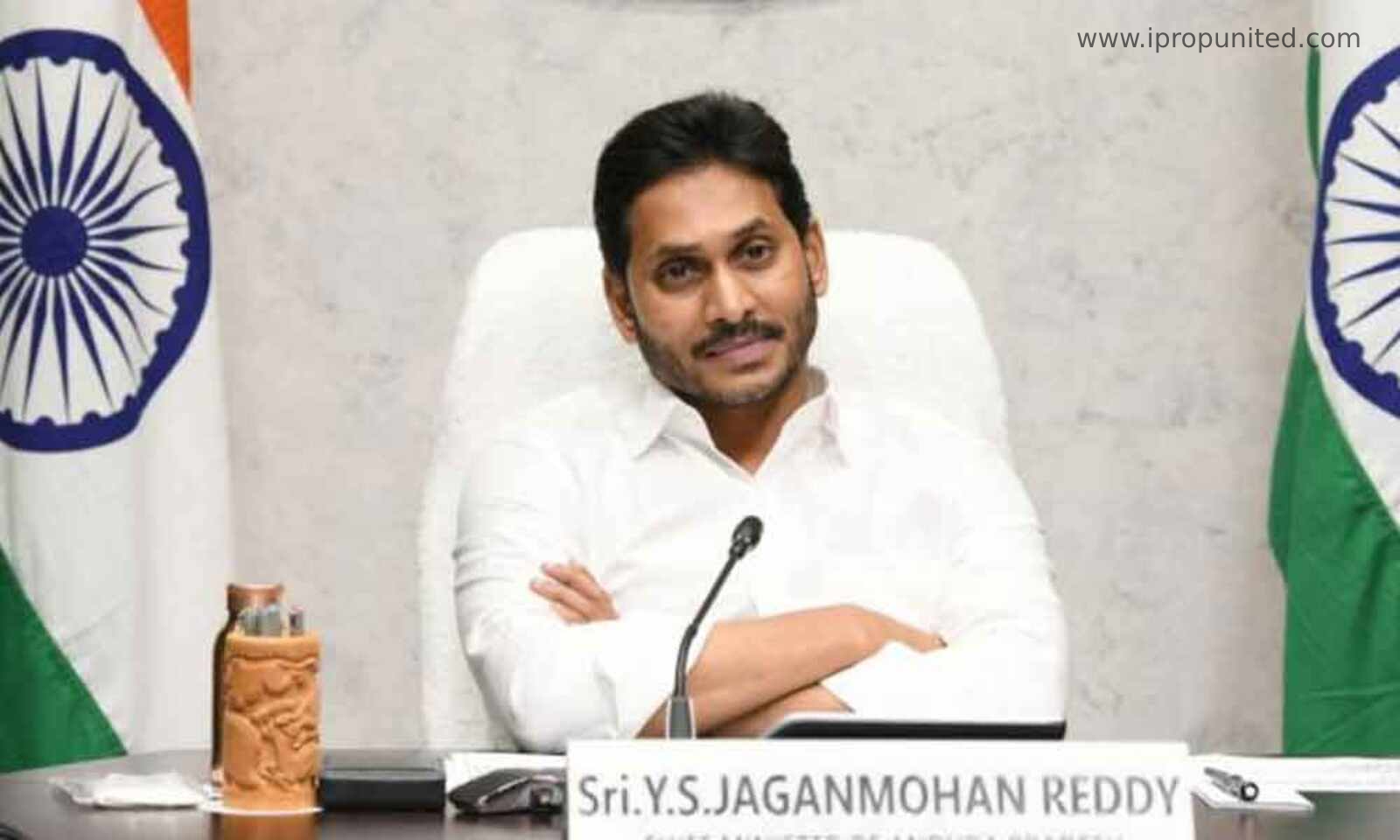 5% land to Jagananna scheme setback for the growth of real estate sector
