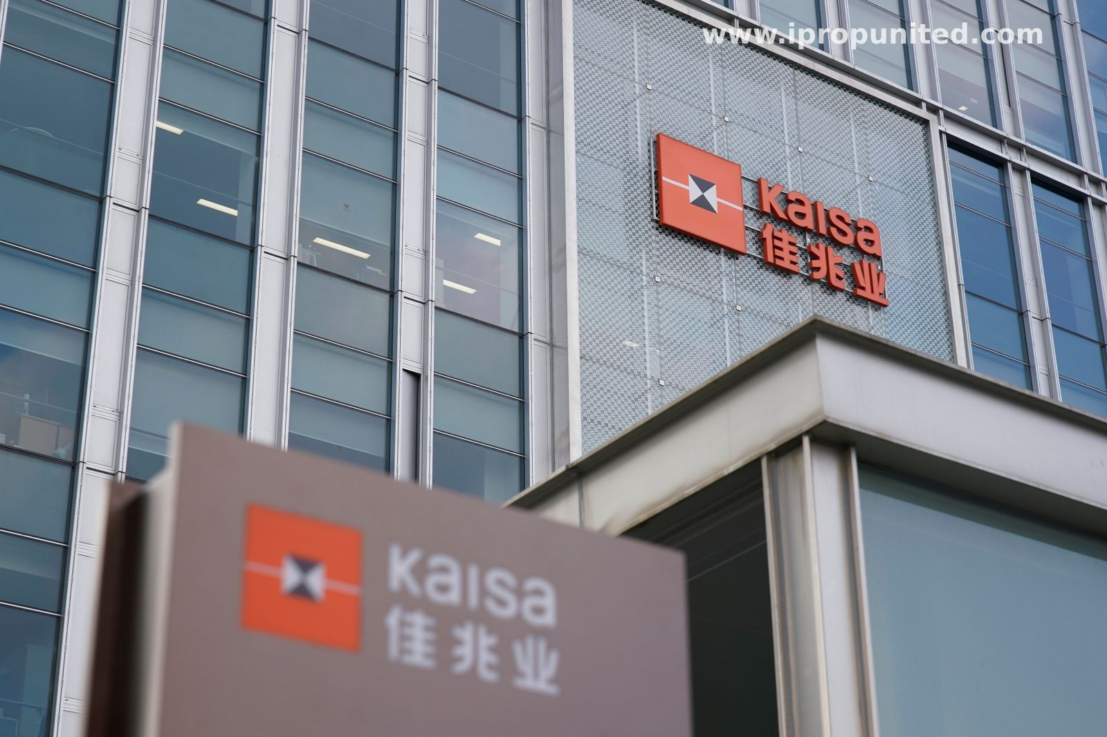 Bondholders have not asked for accelerated repayments yet, says China's Kaisa